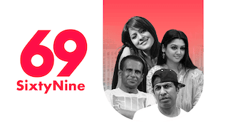 Sixty Nine Episode 18