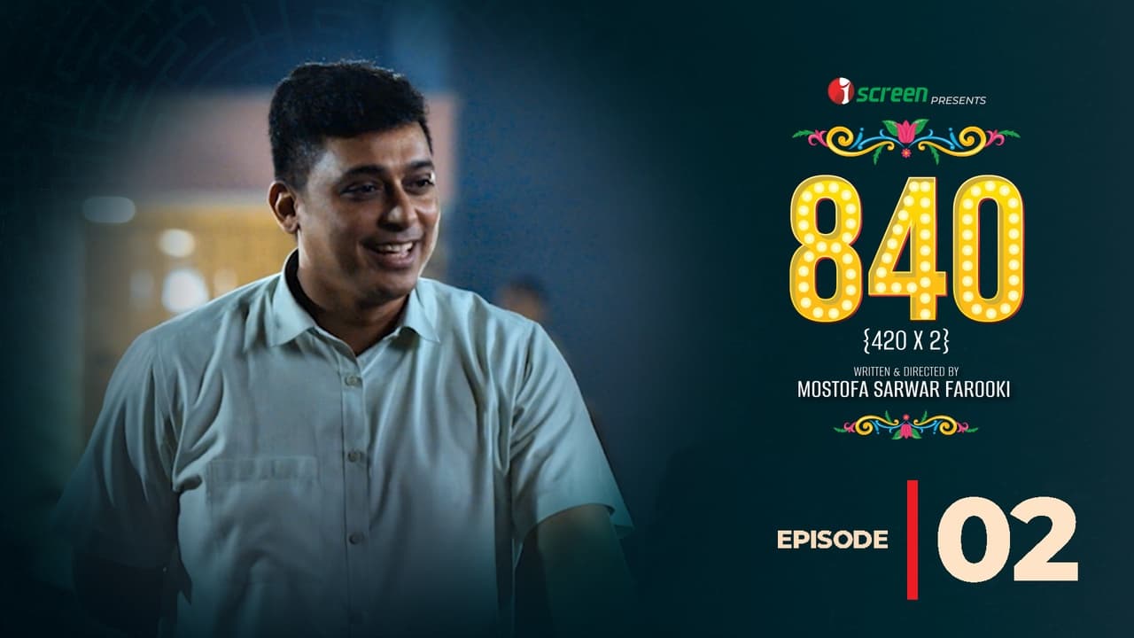 840 (Ep-2)