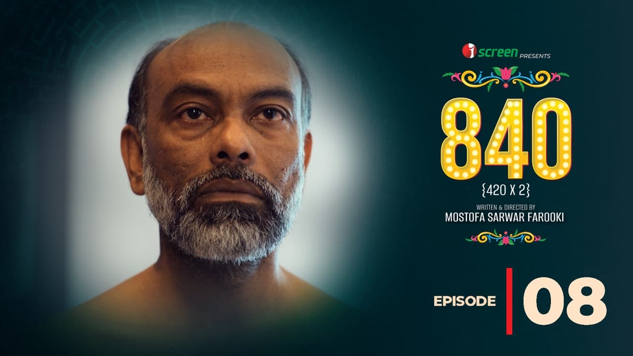 840 (Ep-8)
